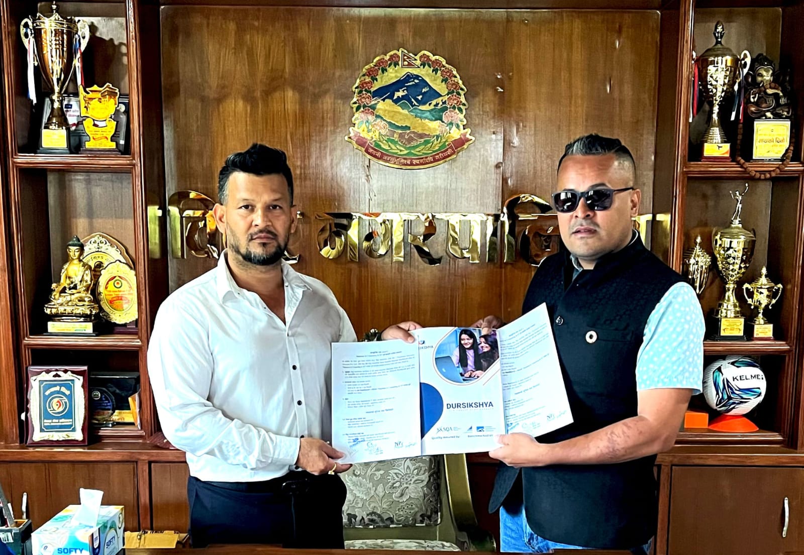 बानियाँको पहलमा एसईई उत्तीर्ण विद्यार्थीलाई निशुल्क कम्प्युटर डिप्लोमा कोर्स 