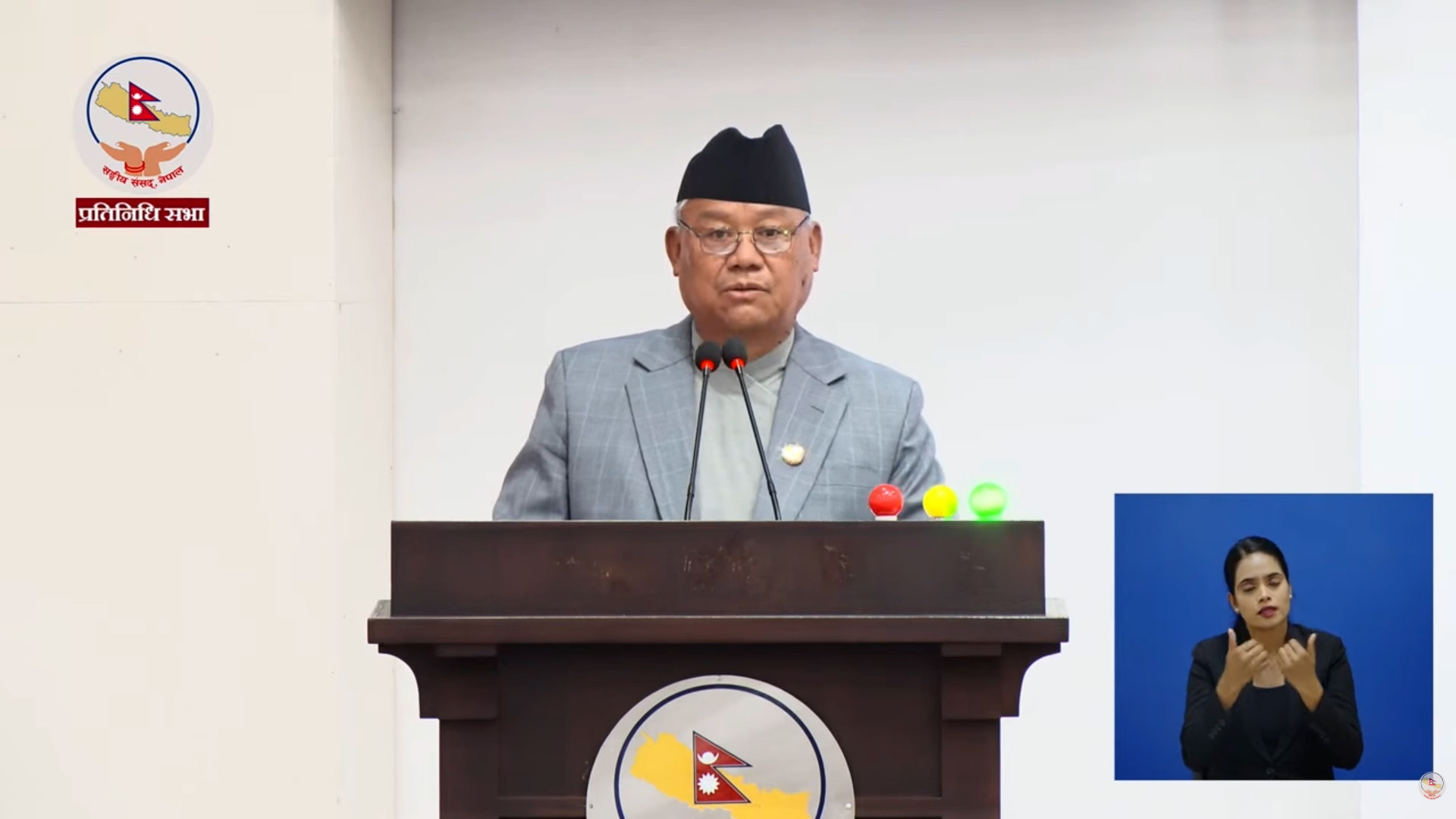 विपद्मा सत्ता पक्ष र प्रतिपक्ष नभनी एकजुट भएर सामना गरौं : सांसद आङ्देम्बे