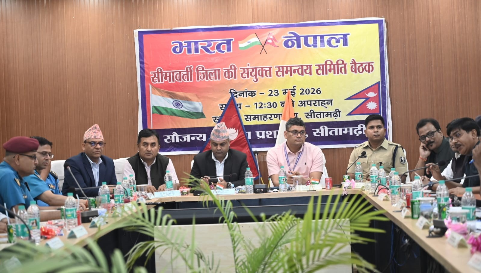 नेपाल–भारत सीमा सुरक्षा मजबुत बनाउन सुरक्षा अधिकारीहरू प्रतिवद्ध
