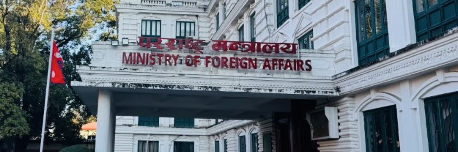 साउदीमा ड्रोन आक्रमणमा एक नेपालीको मृत्यु