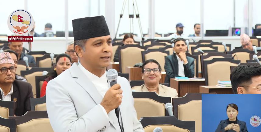प्रधानमन्त्री र गृहमन्त्रीमाथि प्रतिनिधिसभाको नियम उल्लङ्घन गरेको आरोप