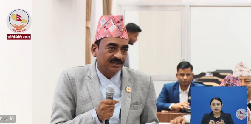 प्रधानमन्त्रीको अभिव्यक्तिबारे सभामुखले छिटो निर्णय लिनुपर्ने राप्रपा सांसद भाटको माग