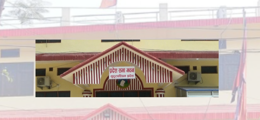 बजेट संशोधन नभए एमालेले सुदूरपश्चिम सरकार छाड्ने