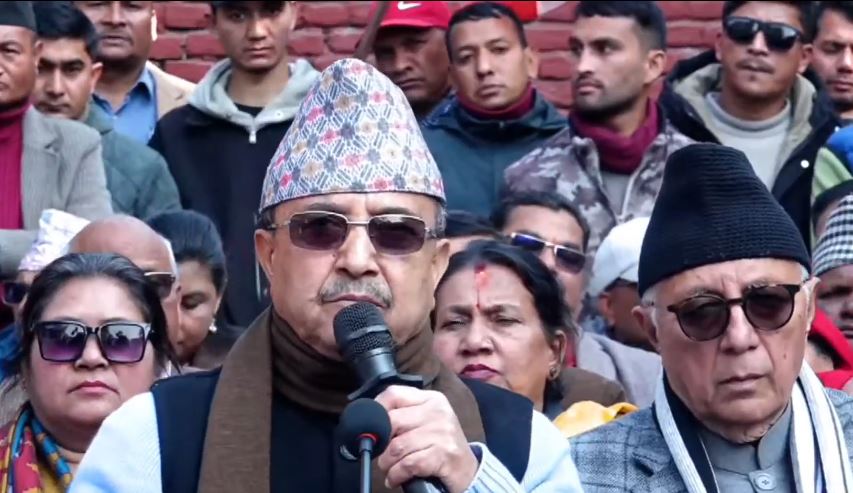 विशेष महाधिवेशन विधानविपरीत छ : खड्का