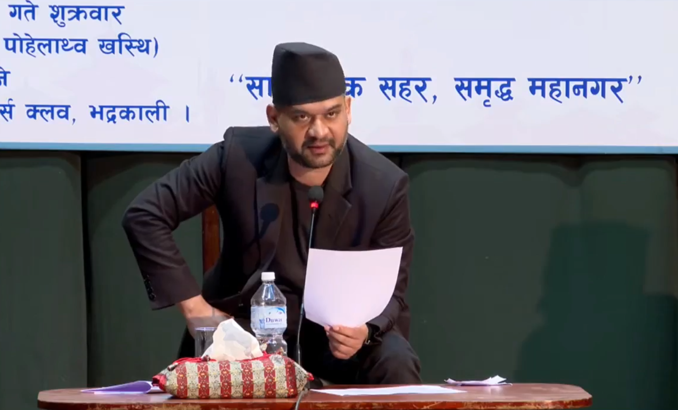 काठमाडौं महानगरको नगरसभा : स्वास्थ्य प्रवर्द्धन केन्द्रका लागि दरबन्दी स्वीकृत