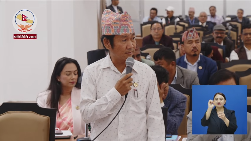 हर्क साम्पाङको प्रश्न- नेपालको रक्षा मन्त्री को हो, संसदमा ल्याइदिनुपर्याे