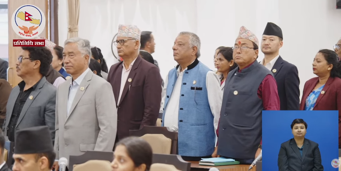 सदनमा विपक्षीको अवरोध, १५ मिनेटको लागि बैठक स्थगित