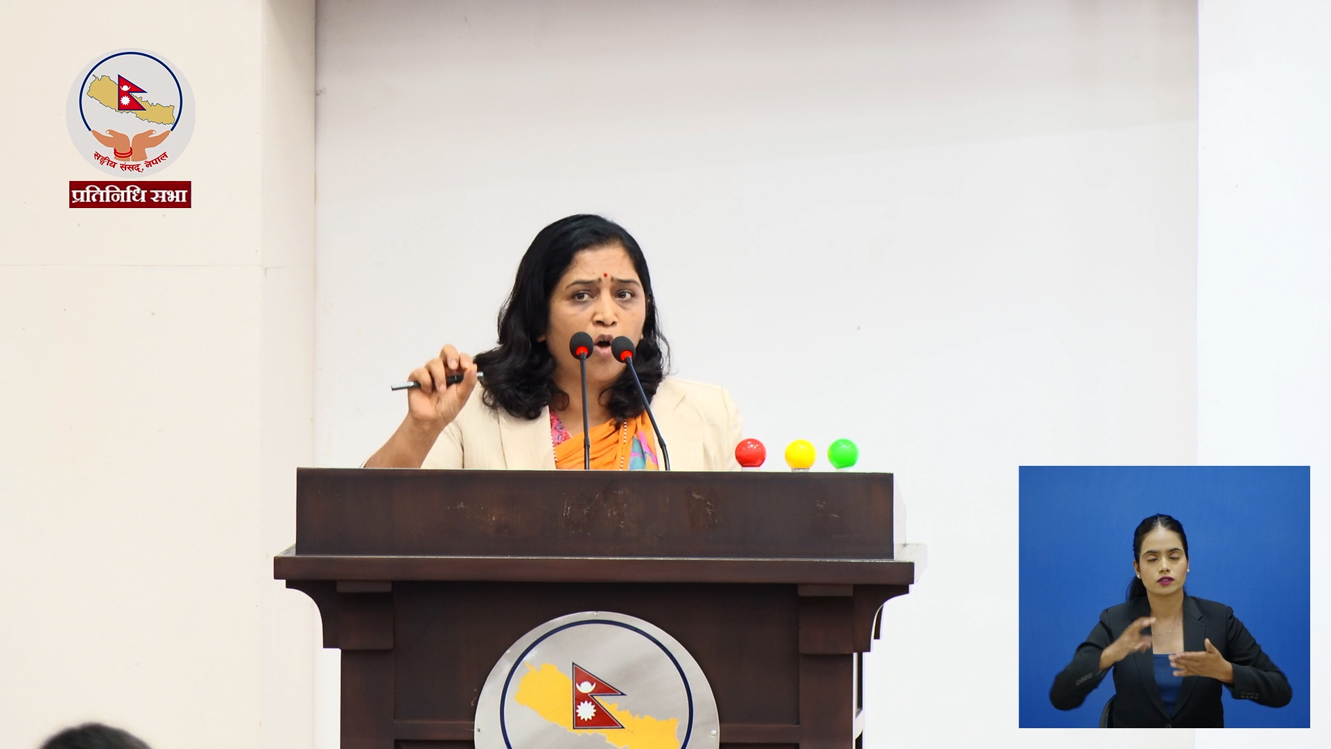 पशुबाट मानव जातिसम्म सङ्क्रमण पुग्न सक्ने भएकाले गहिरो अध्ययन आवश्यक : सांसद बास्कोटा 