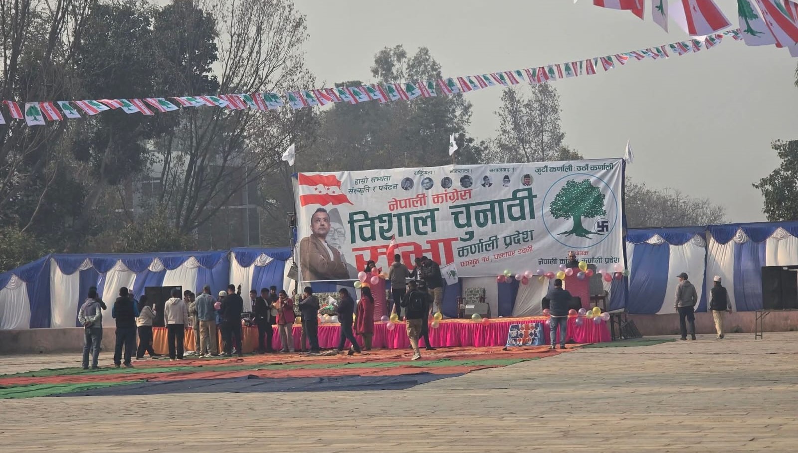 कर्णालीमा कांग्रेसले शक्ति प्रदर्शन गर्दै