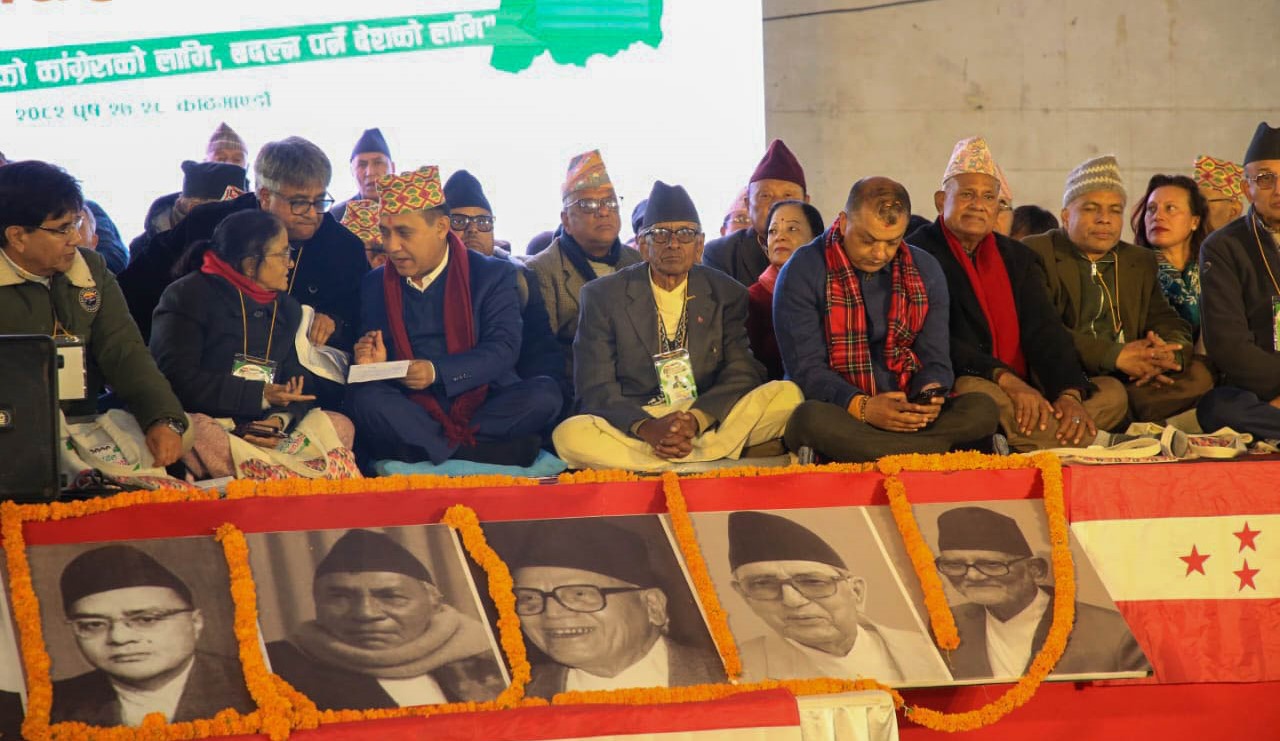 विशेष महाधिवेशनमा उम्मेदवारका लागि फाराम वितरण 