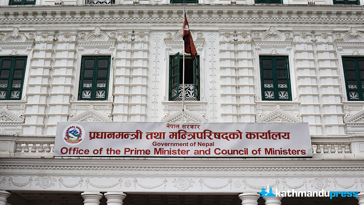 सेवा निवृत्त भइसकेका पूर्वराजनीतिक तथा प्रशासनिक पदाधिकारीको सुविधा कटौती