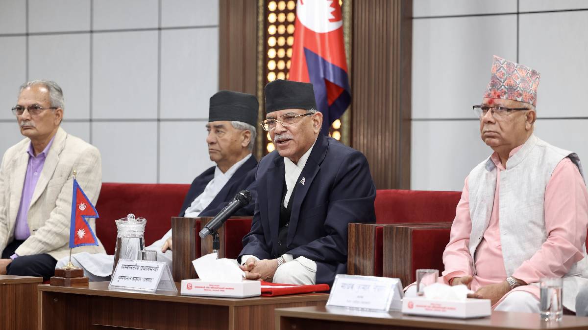 साझा न्यूनतम कार्यक्रम राष्ट्रिय सहमतिको दस्तावेज : प्रधानमन्त्री प्रचण्ड