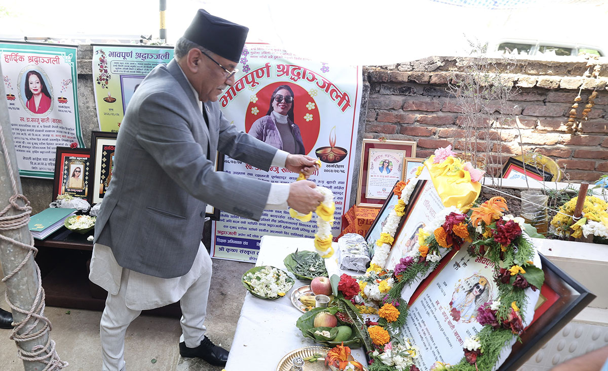 प्रधानमन्त्रीद्वारा श्रद्धाञ्जली अर्पण