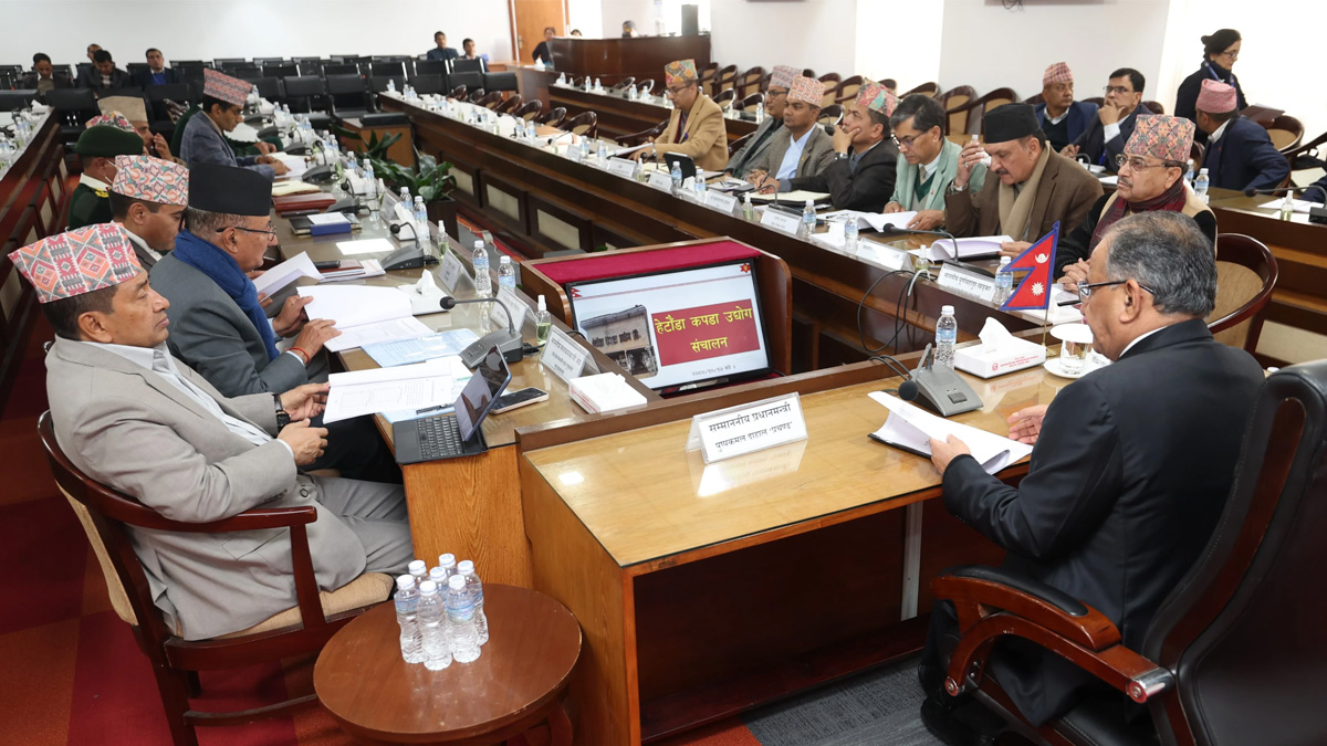 हेटौंडा कपडा उद्योग पुनः सञ्चालनका लागि नेपाली सेनासँग प्रधानमन्त्रीको छलफल