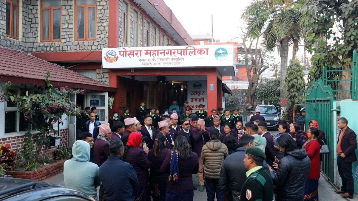 कांग्रेस पक्षीय नगर सभासदले पोखरा महानगरको कार्यालयमा तालाबन्दी गरे