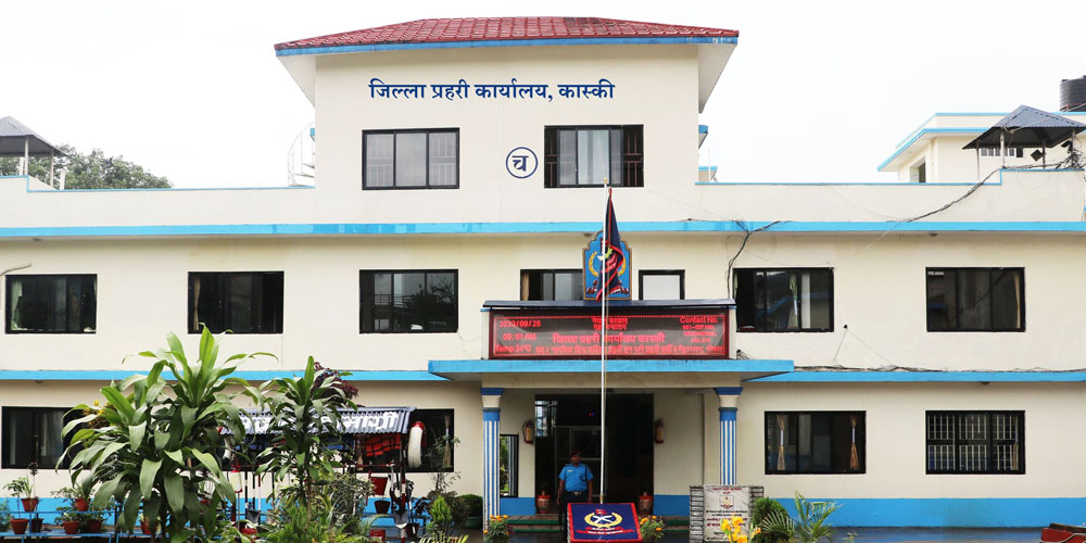 कास्की प्रहरीले भन्यो– लामिछानेको तस्बिर बाहिर ल्याउनेमाथि कारबाही हुन्छ