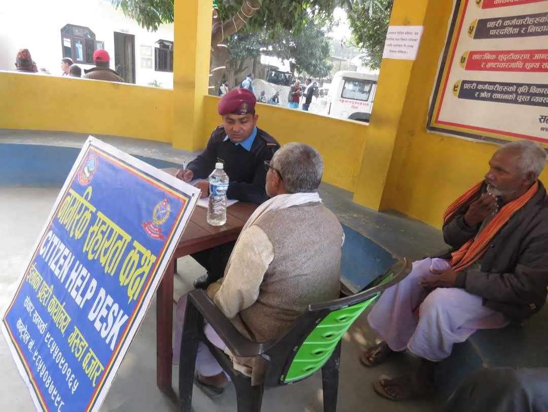 ठाडो उजुरी अब प्रहरीले नै लेखिदिने