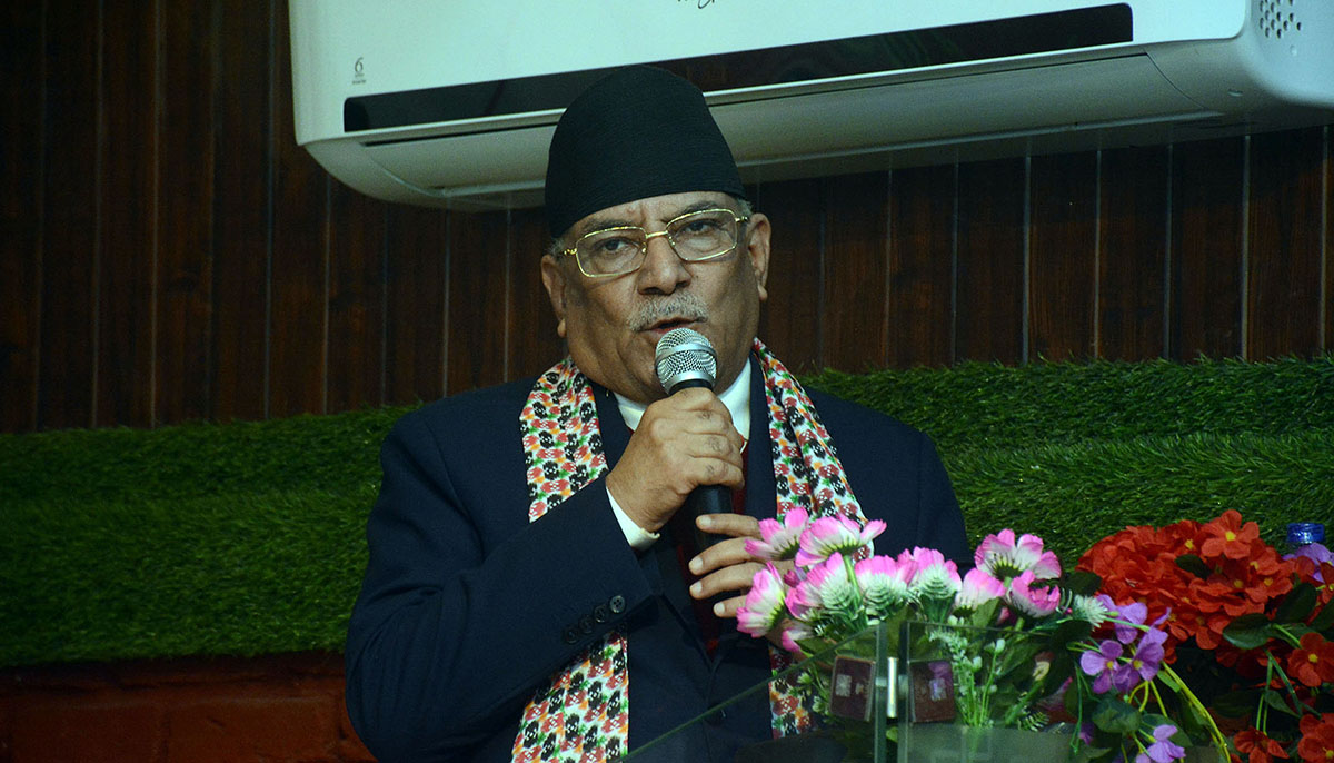 अधिकार खोस्ने षड्यन्त्र भइरहेको छ, सबै दल एकजुट होऔँ : प्रधानमन्त्री दाहाल