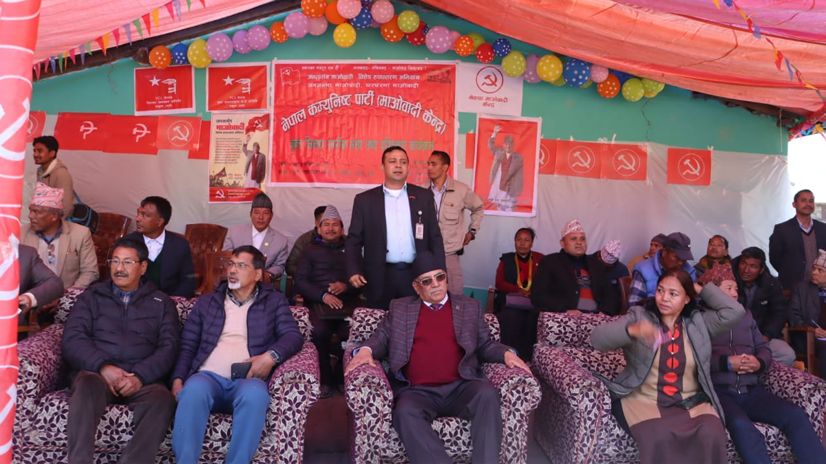 जनताको कामलाई प्राथमिकतामा राख्न प्रधानमन्त्री‘प्रचण्ड’को निर्देशन