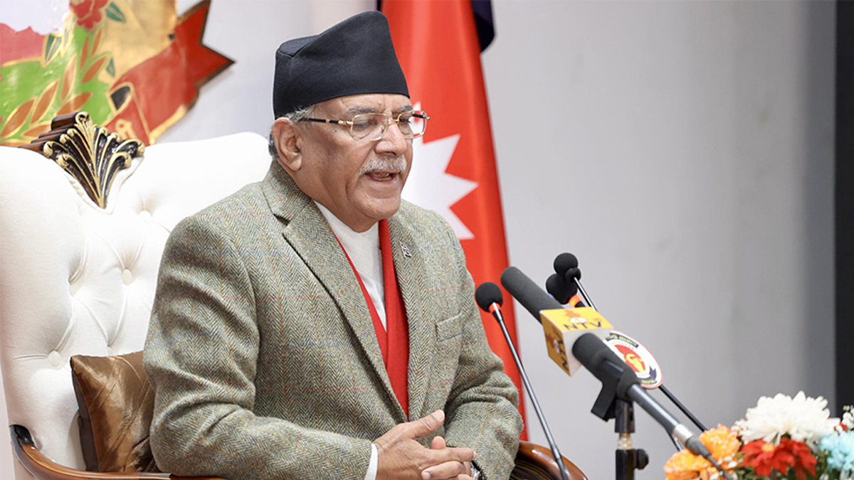 अब सरकारले कार्यशैली बदलेर काम गर्छ : प्रधानमन्त्री दाहाल