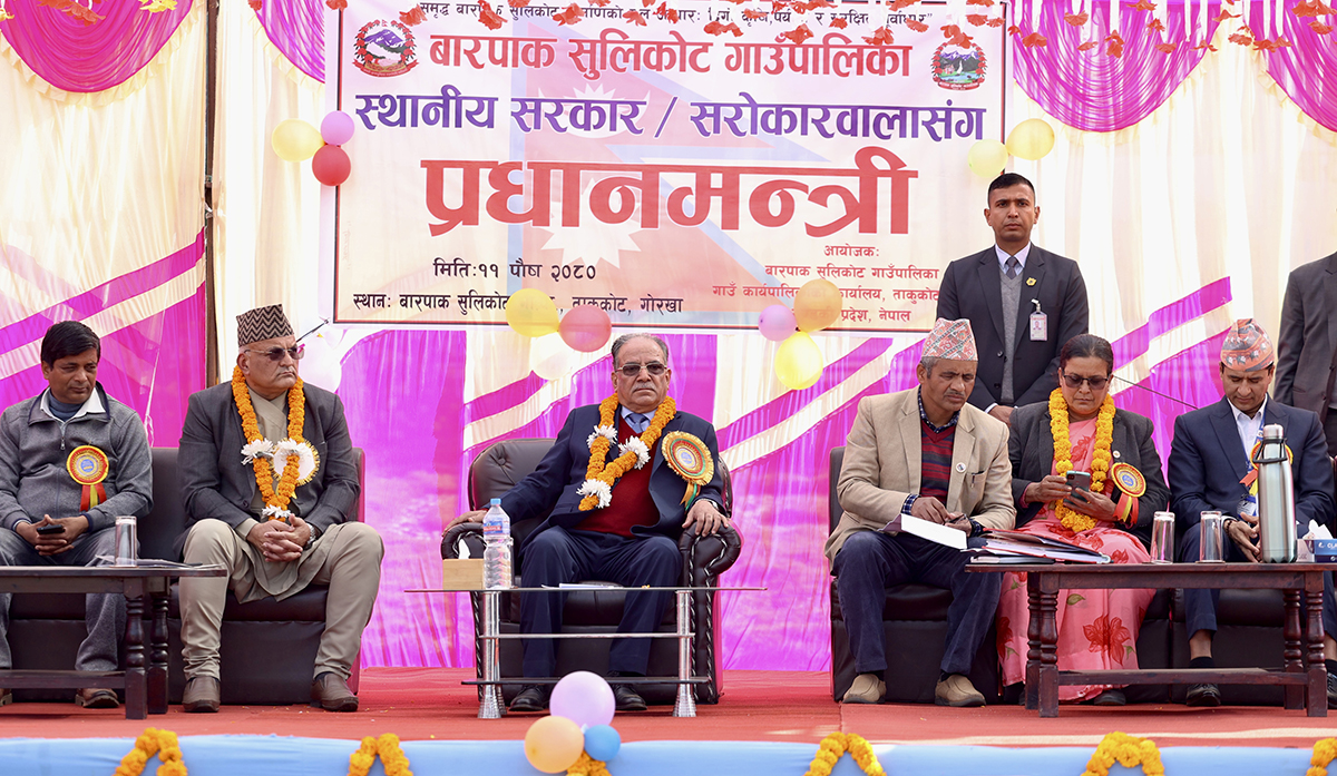 गणतन्त्रका विरोधीले सरकारका राम्रा काम देख्न सकेनन् : प्रधानमन्त्री