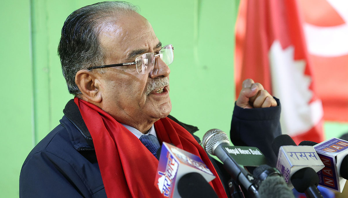 ‘वर्तमान राजनीतिक परिस्थिति जटिल र पेचिलो बन्दै गएको छ’