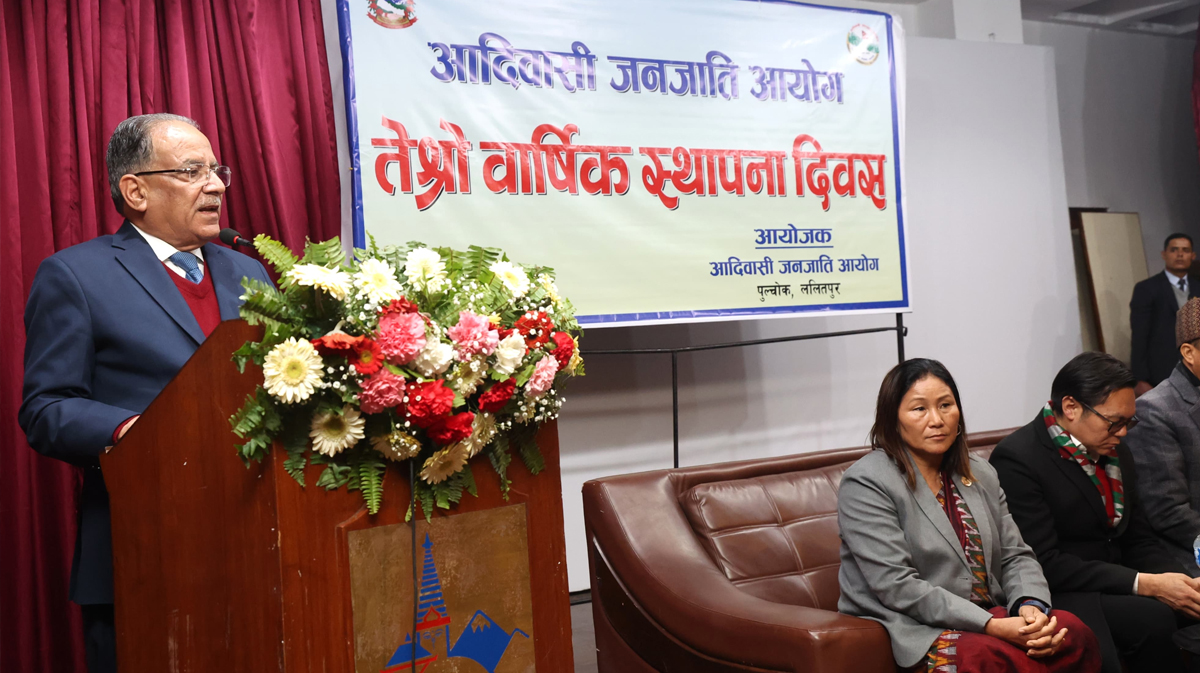 आदिवासी जनजातिको ज्ञान र सीपबाट राष्ट्रिय आय बढाउन पहल गरिनेछ : प्रधानमन्त्री