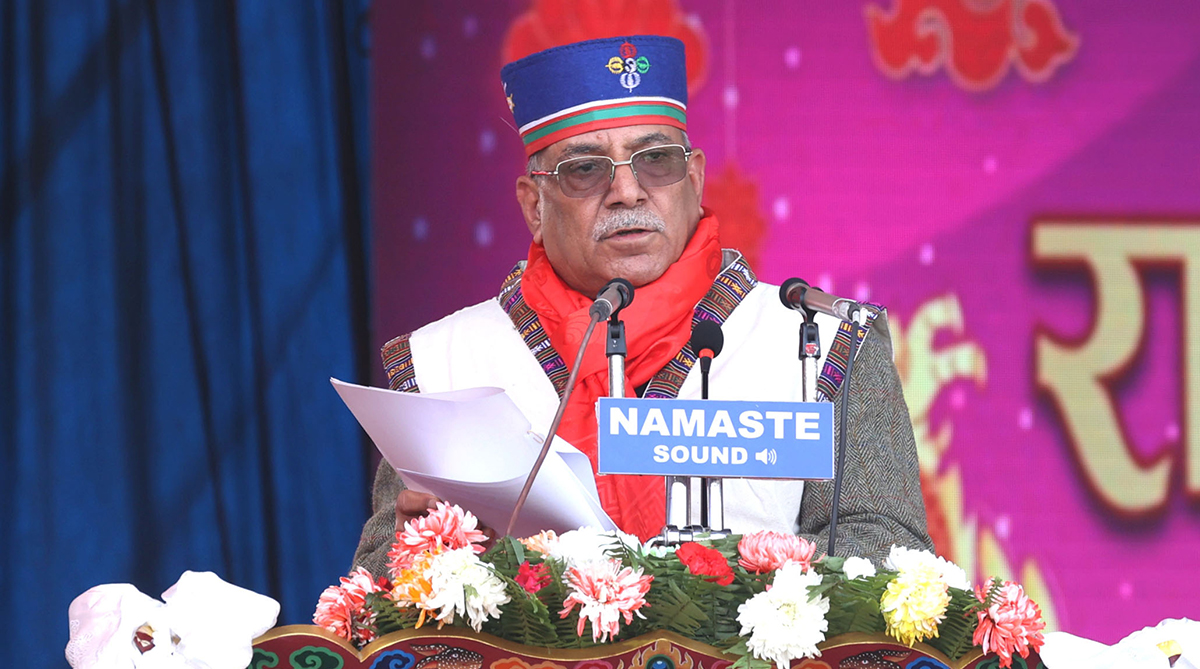 पहिचान र अधिकारको पक्षमा संघर्ष गरिरहेकाहरू राजनीतिक शक्ति र नेतृत्वमा गोलबन्द हुनुपर्छ : प्रधानमन्त्री