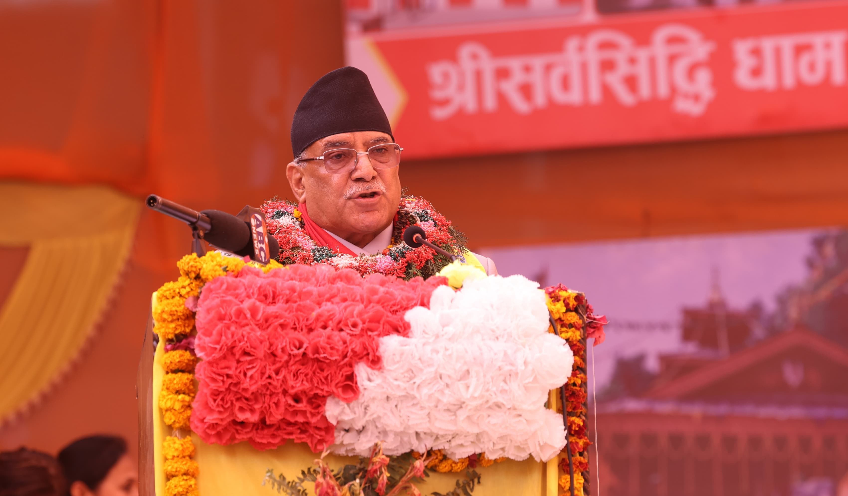 ‘पेपरलेस र फेसलेस’ प्रणालीबाट सुशासनको लक्ष्य हासिल गरौँः प्रधानमन्त्री