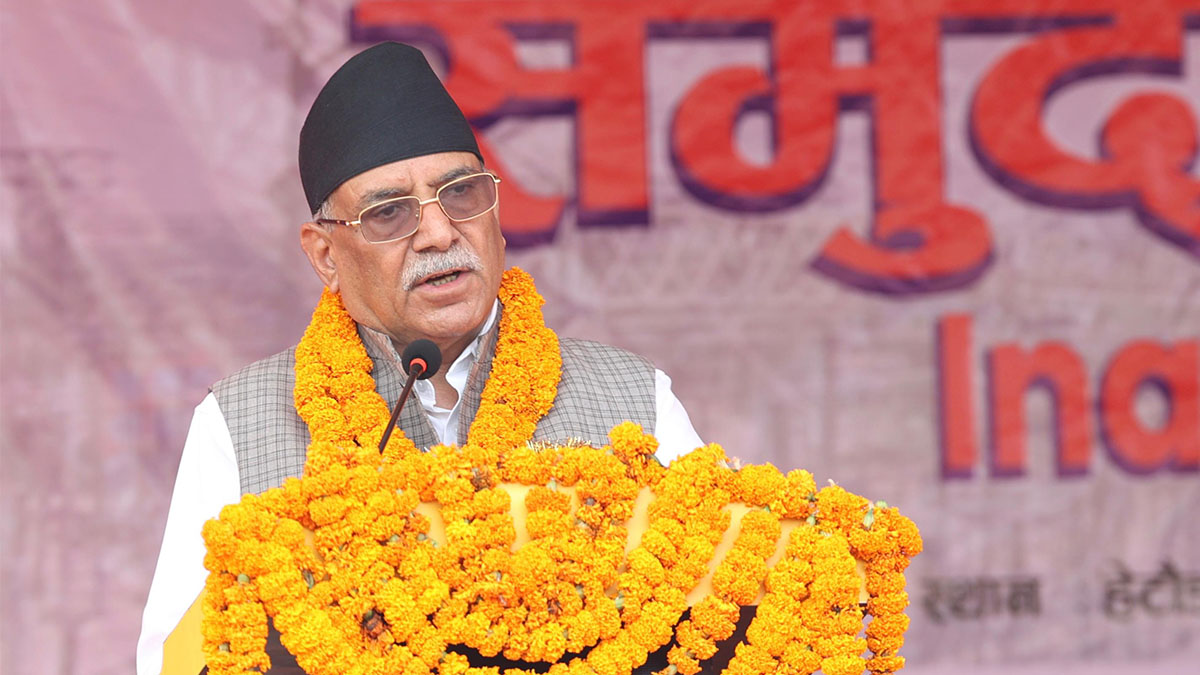 औद्योगिक क्रान्तिमा पछि परेका देशका चुनौती सम्बोधन गर्न प्रधानमन्त्री दाहालको आग्रह