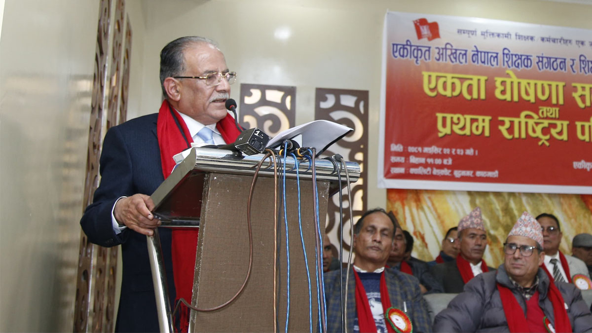 राष्ट्रिय सहमतिमा शान्तिप्रक्रिया टुङ्ग्याइन्छ : अध्यक्ष दाहाल