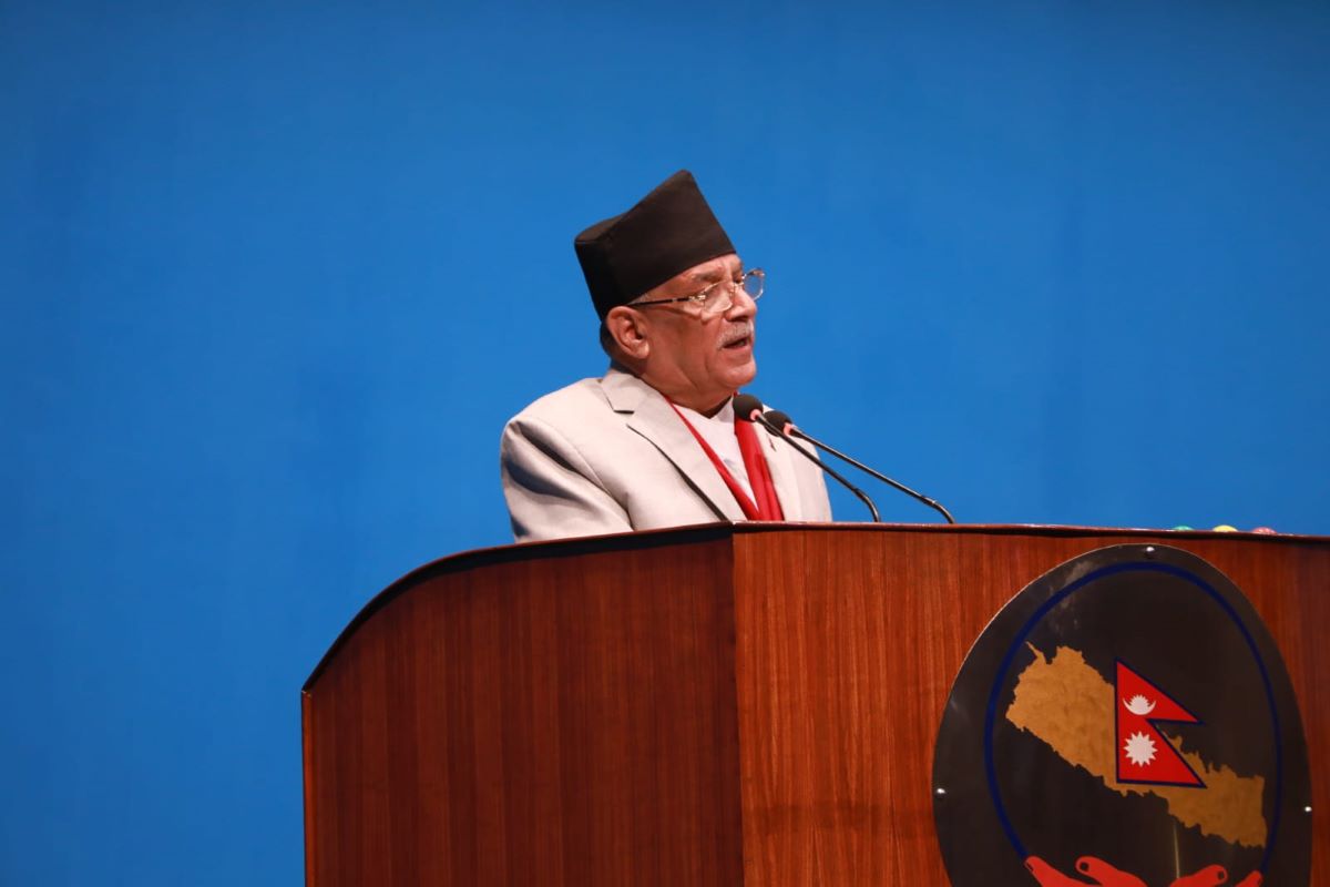 प्रधानमन्त्री पूरै देशलाई एमालेजस्तै विवेकमुक्त बनाउन चाहनुहुन्छ: प्रचण्ड
