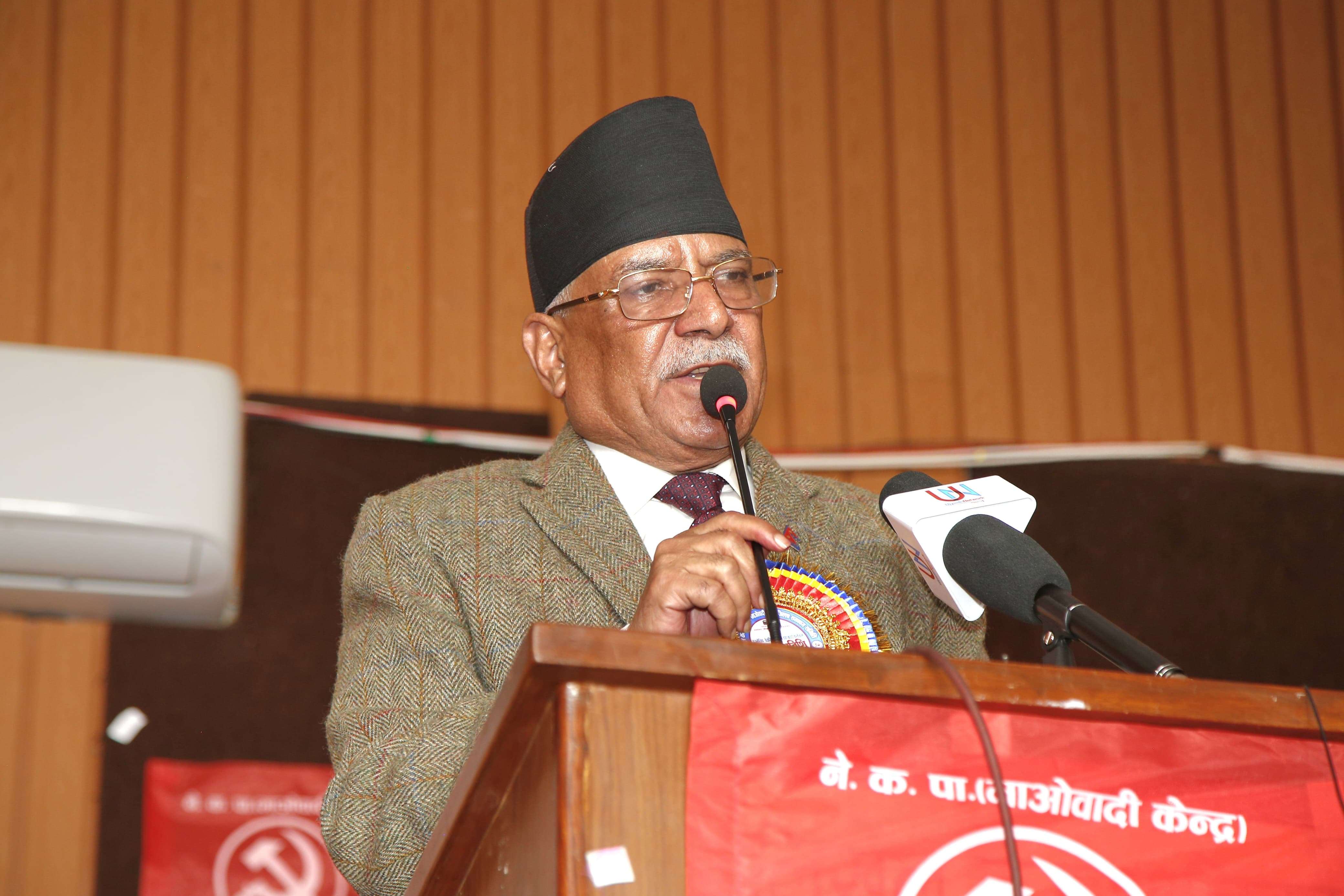 सुधारवाद र उदारवाद होइन, बामपंथ र क्रान्तिकारी लाइन पकड्ने सङ्कल्प गरेका छौं : प्रचण्ड