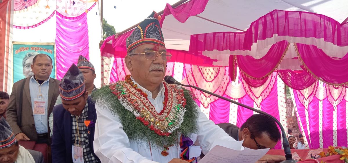 उत्पीडित जनता अझै अधिकारको पर्खाइमा छन्: प्रचण्ड