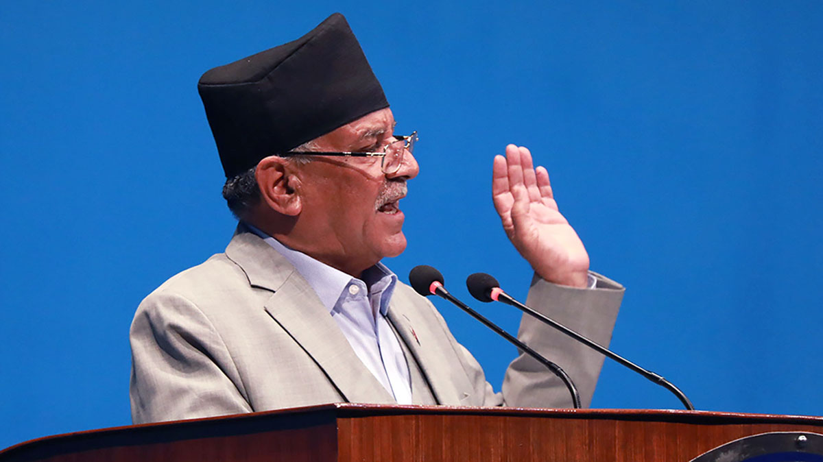 राजावादीलाई दाहालको चेतावनी– इतिहास निर्मम हुन्छ, गणतन्त्रविरुद्ध गतिविधि नगर्नुस्  