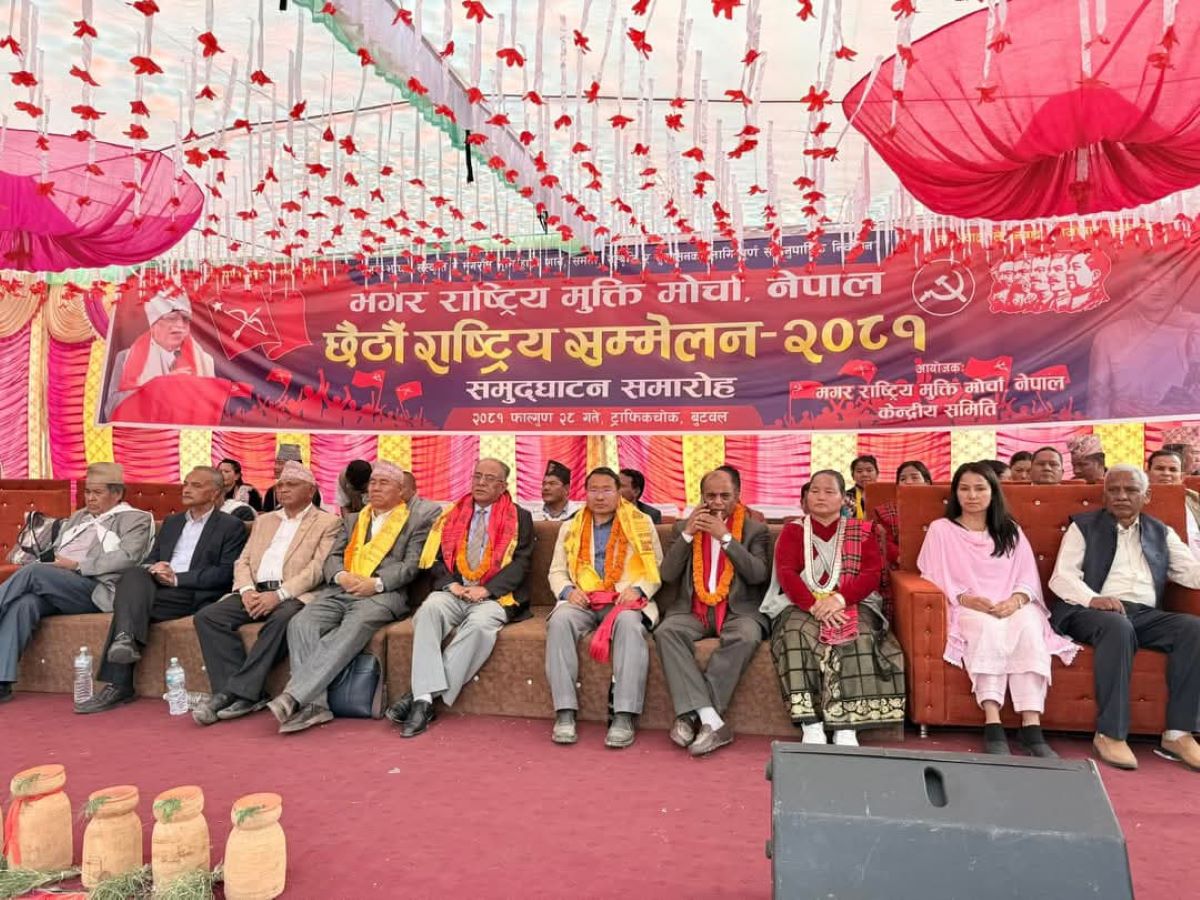 परिवर्तन उल्टाउन खोज्नेलाई छुट दिइदैनः अध्यक्ष दाहाल