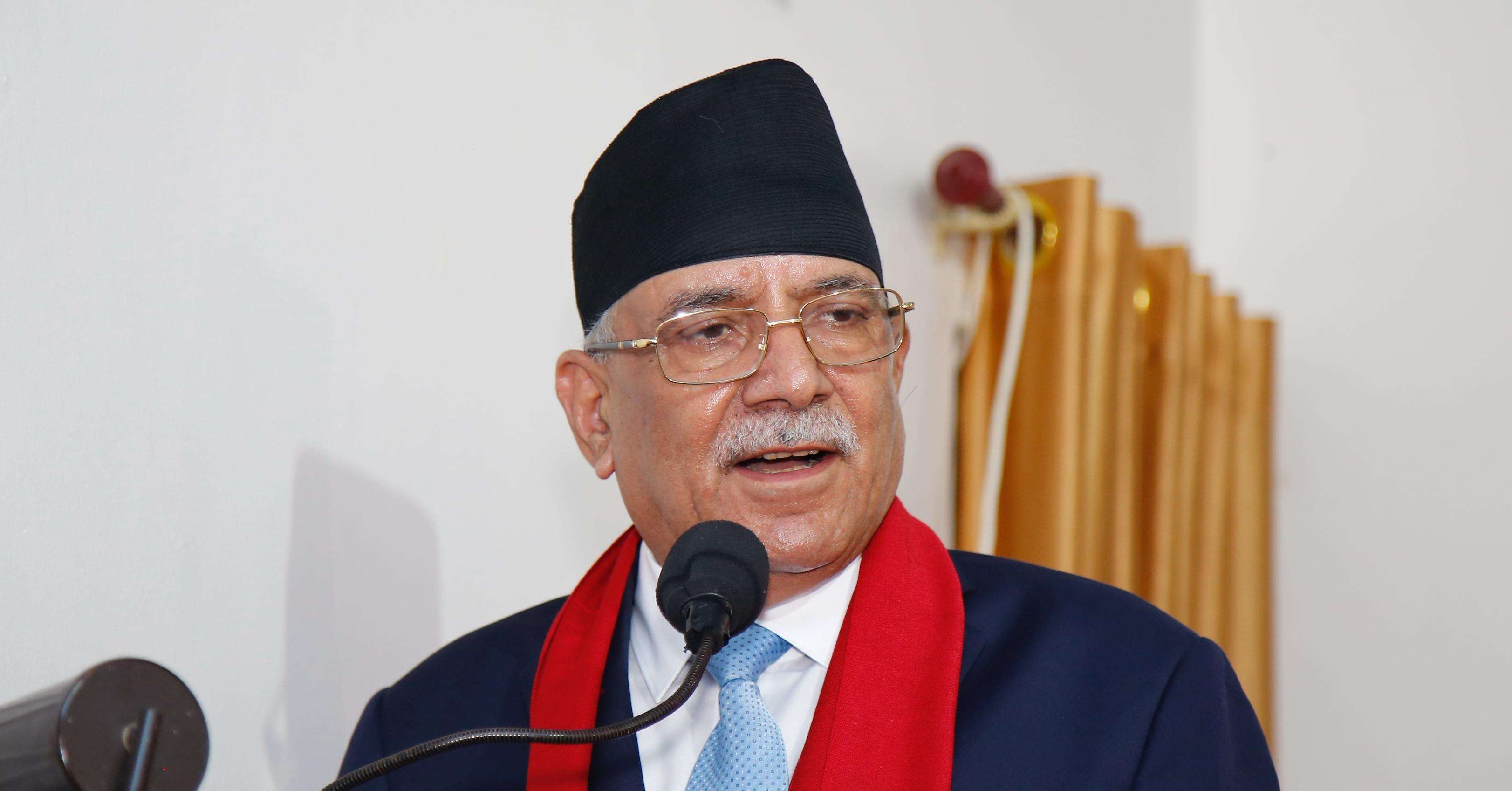 राष्ट्रियस्वाभिमान र स्वाधीनताको पक्षमा एकताबद्ध हुन अध्यक्ष दाहालको आह्वान