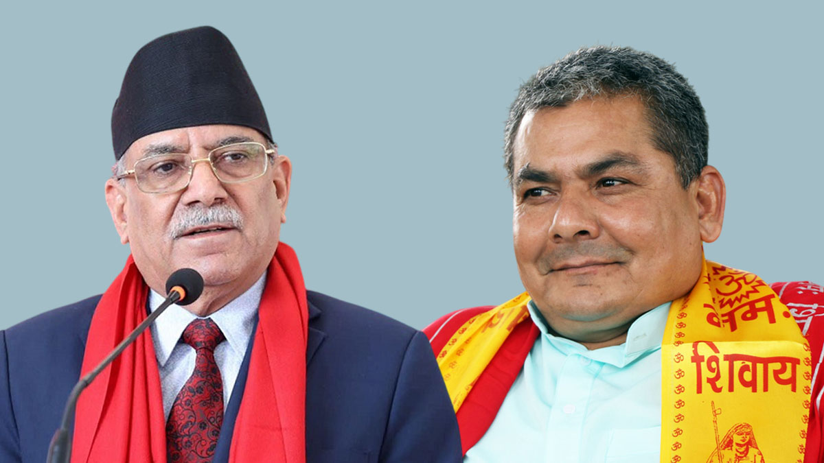 समाजवादी मोर्चा र राजावादीको प्रदर्शन एकैदिन, मोर्चालाई भृकुटीमण्डप र प्रसाईंलाई तिनकुनेमा अनुमति