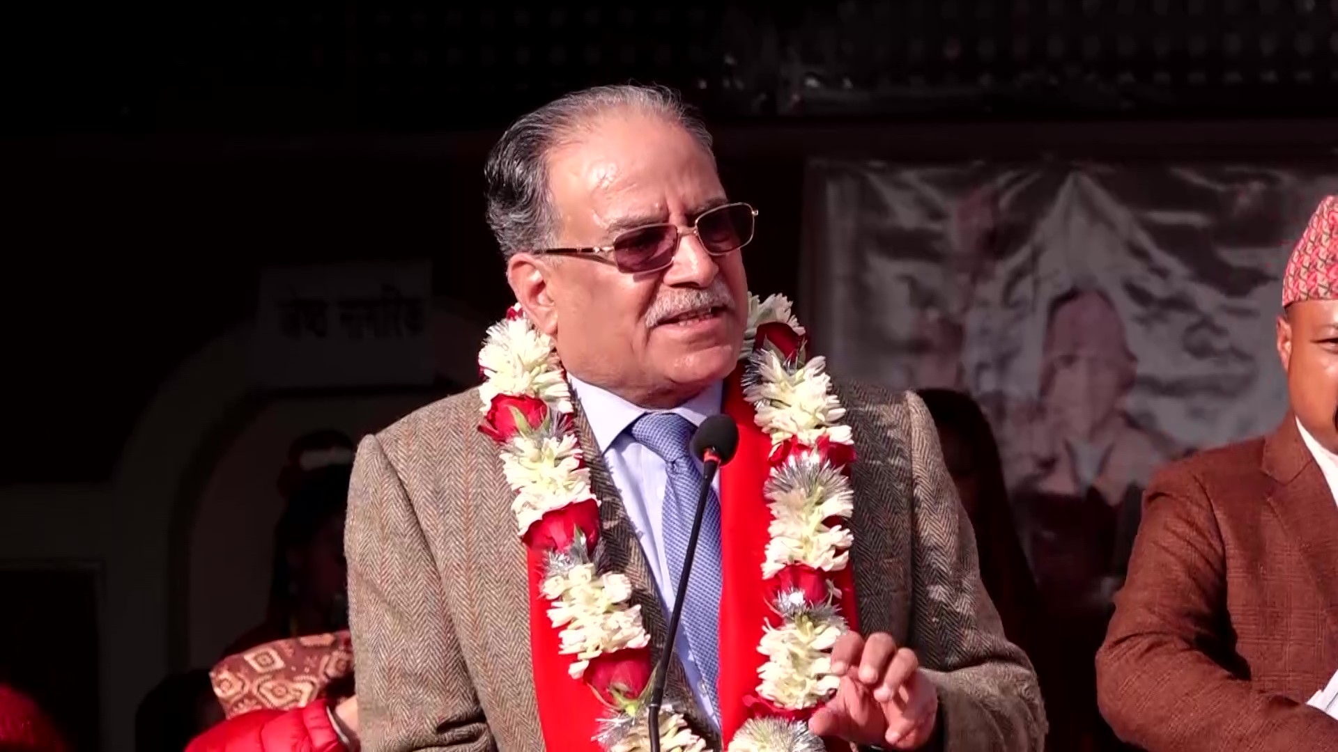 ‘माओवादीलाई रुपान्तरण गरेर गतिशील बनाउन नसके मुलुकको परिवर्तनको रक्षा हुन सक्दैन’