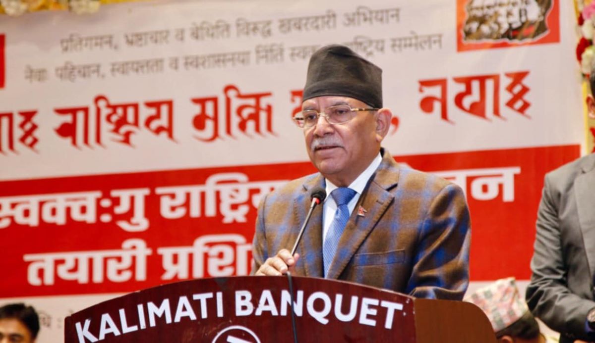 आन्दोलनरत शिक्षकका माग छिटो सम्बोधन गरिनुपर्छ: प्रचण्ड