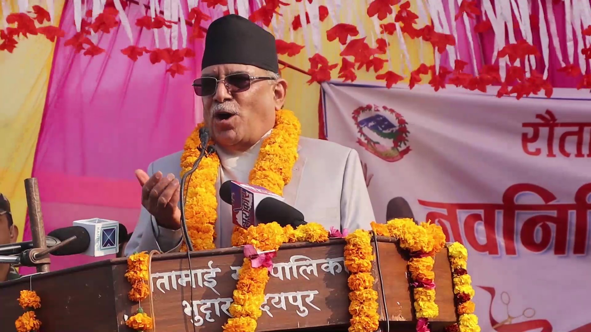 सरकारले अबदेखि बजेट बनाउने तरिका बदल्छ : प्रधानमन्त्री दाहाल