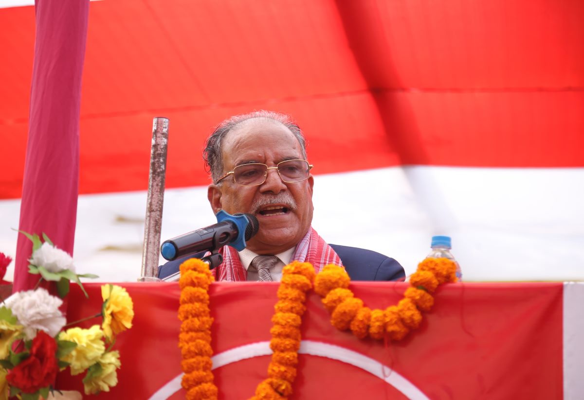 जनताका समस्या राष्ट्रिय मुद्दाका रूपमा स्थापित गरिन्छ : अध्यक्ष प्रचण्ड