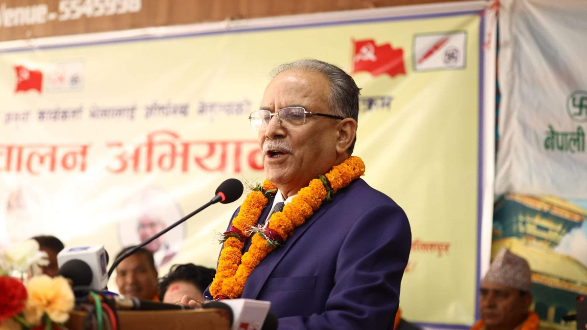 काठमाडौं, सिरहा र रोल्पा चुनाव जित्न गएको थिइनँ : प्रचण्ड 