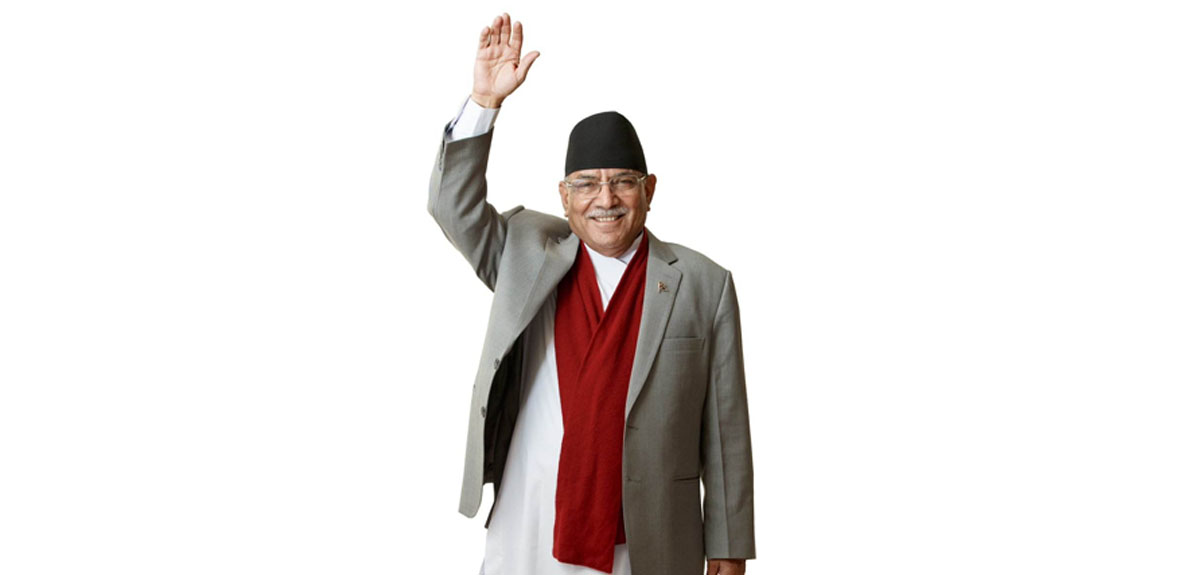 प्रचण्ड शक्तिशाली प्रधानमन्त्री 