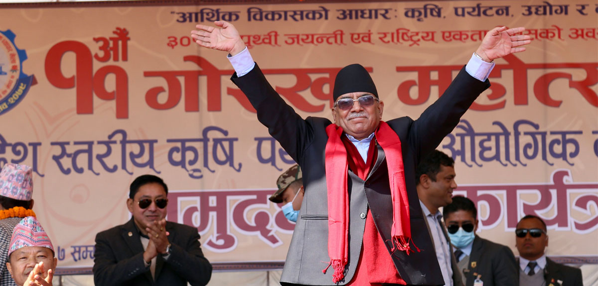 गोरखा पुगेर प्रधानमन्त्रीले भने– जिम्मेवारी र चुनौती दुबै थपिएको छ