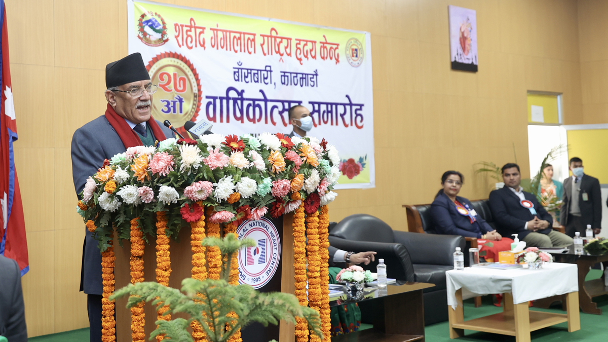 गंगालाल हृदय केन्द्र शैक्षिक प्रतिष्ठान हुनेछ : प्रधानमन्त्री प्रचण्ड