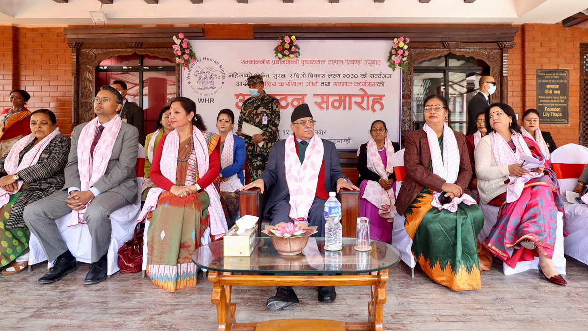 महिला अधिकारका लागि सामाजिक चेतना र जागरण जरूरी : प्रधानमन्त्री