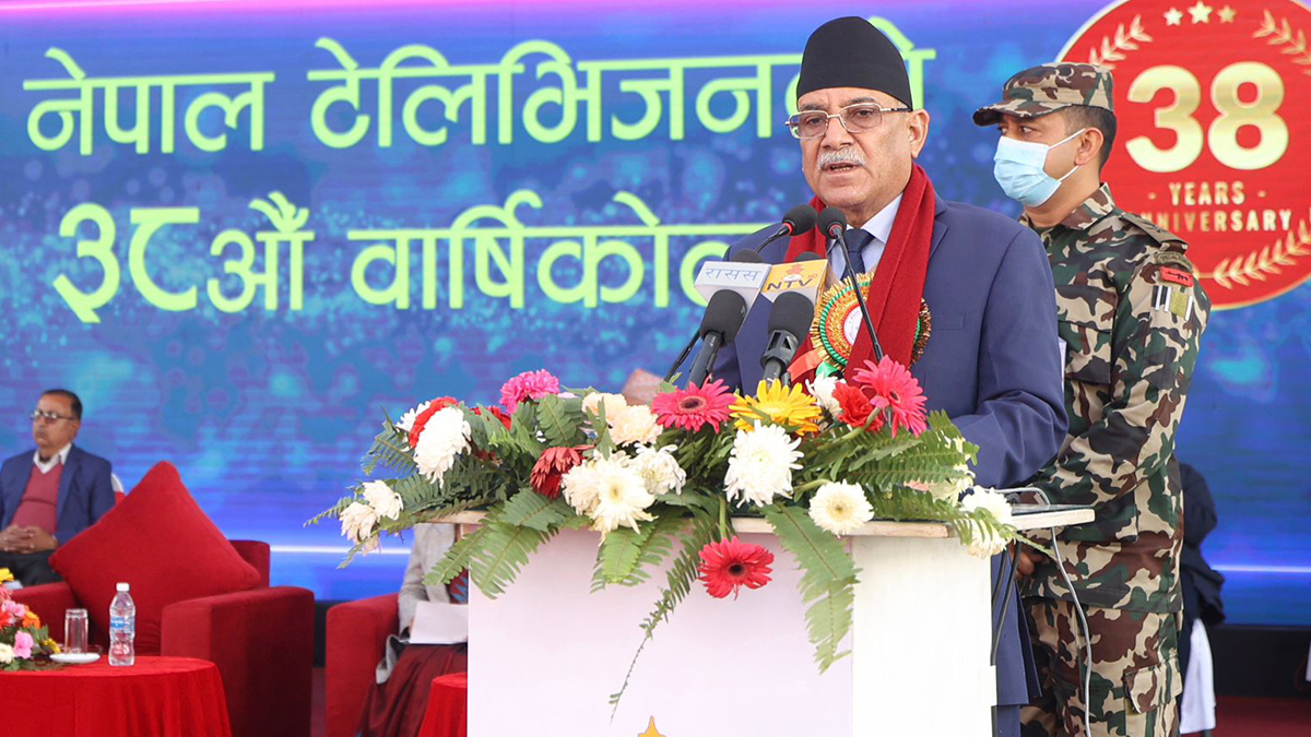 समावेशी र लोकतान्त्रिक सूचना तथा सञ्चार नीति जारी हुन्छ : प्रधानमन्त्री