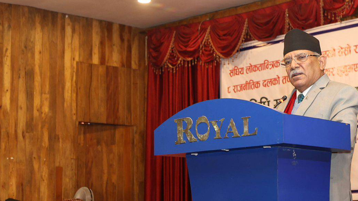 ओलीले संसद विघटन ठिक थियो भनेपछि हामी सोच्न बाध्य भयौं : प्रधानमन्त्री प्रचण्ड 