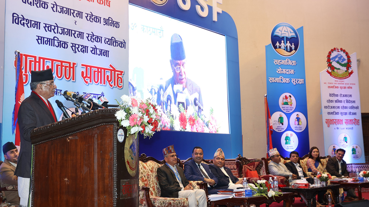 पेन्सनसहितको सामाजिक सुरक्षा योजनाले वैदेशिक रोजगारीमा जाने श्रमिक लाभान्वित हुन्छन् : प्रधानमन्त्री